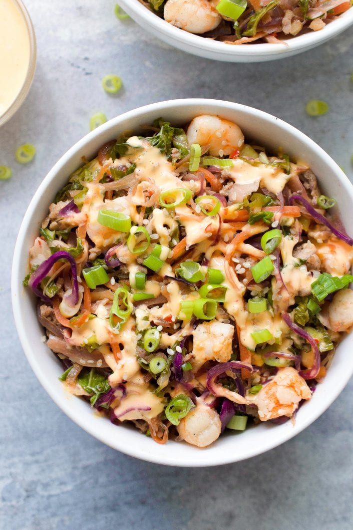 Egg Roll in a Bowl | Every Last Bite Whole30 Egg Roll in a Bowl